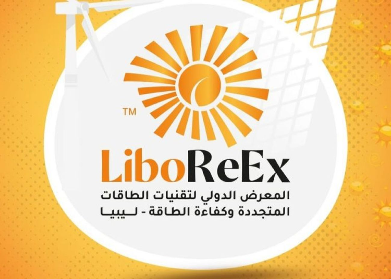 Libya-Renewable-Energy