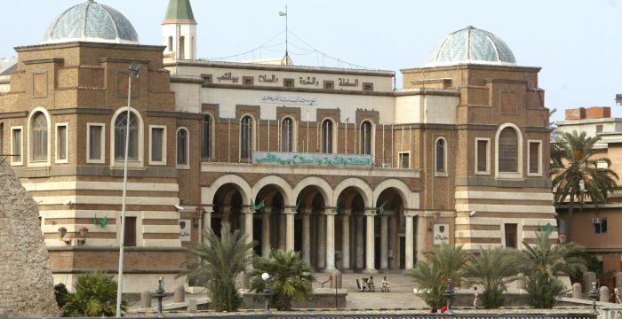 Libyan-banking-central-bank