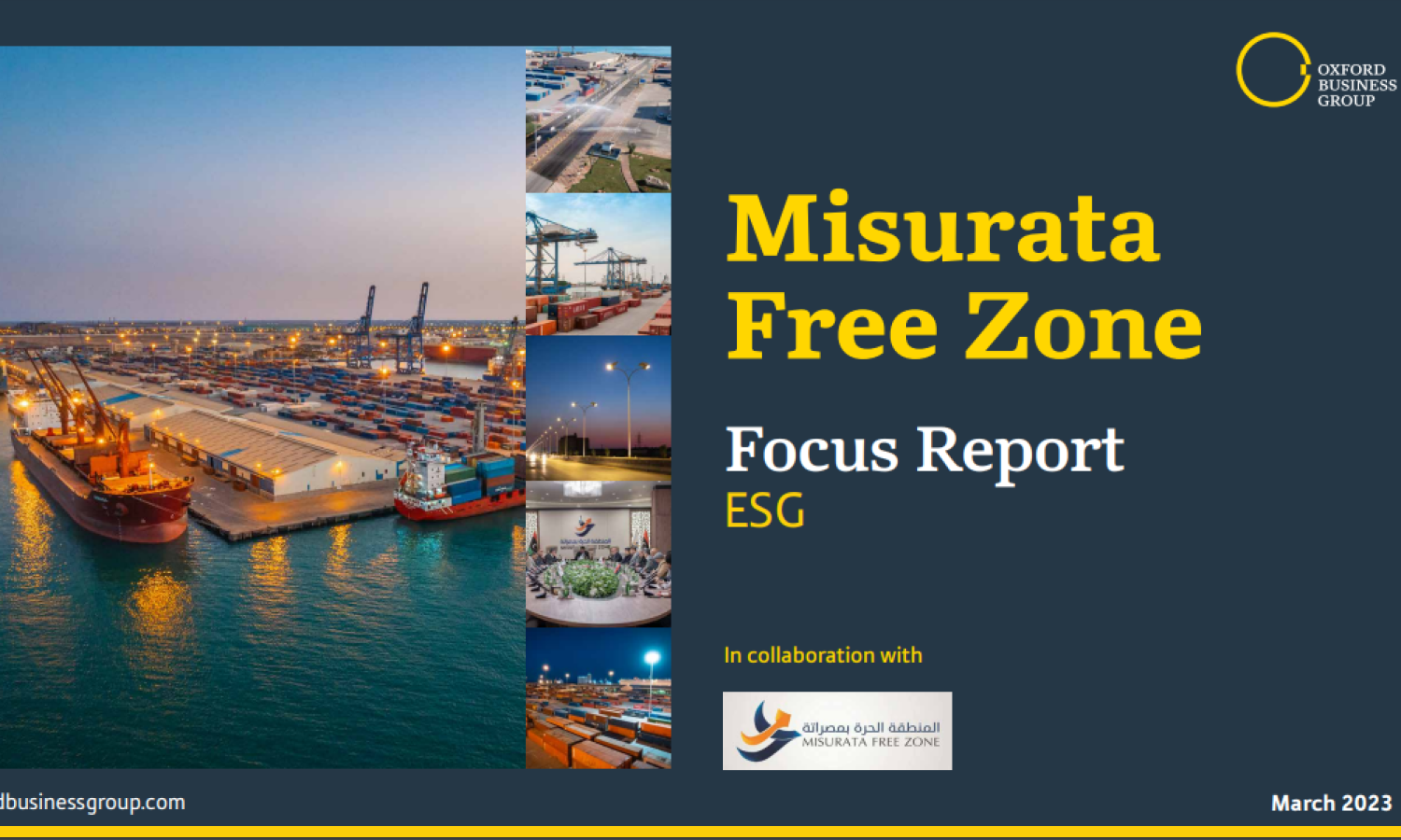 ESG-Misrata-Free-Zone