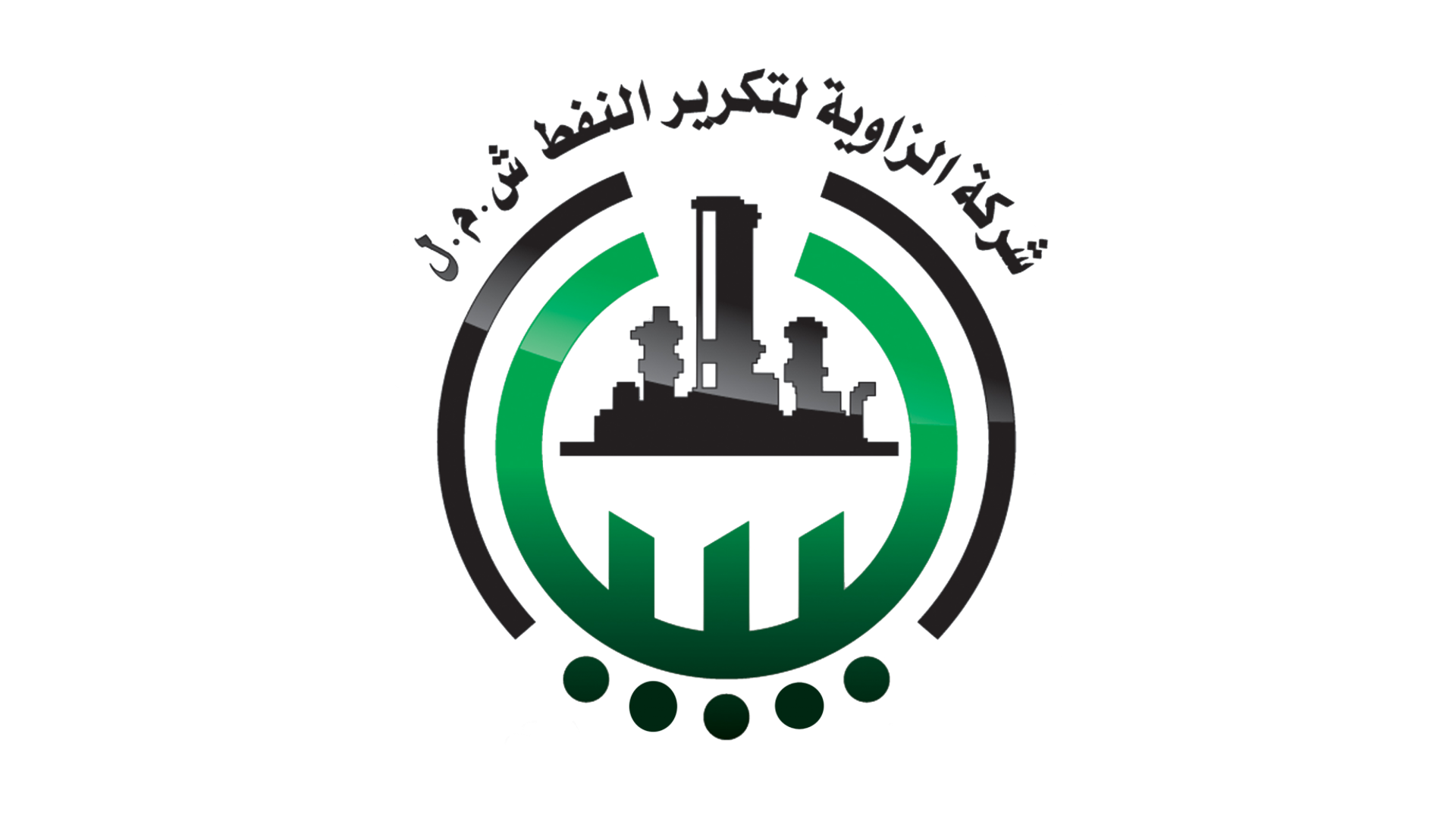 Al-Zawiya-oil-refining-logo
