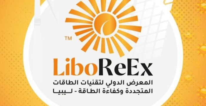 Libya-Renewable-Energy