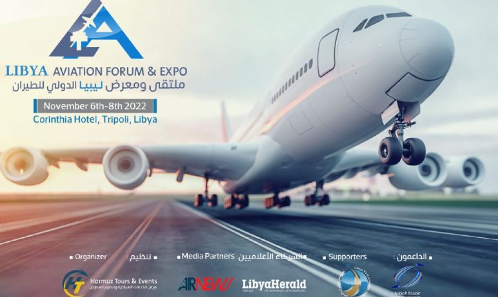Libya-Aviation-Forum-2022-6-to-8-November