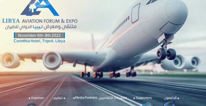 Libya-Aviation-Forum-2022-6-to-8-November