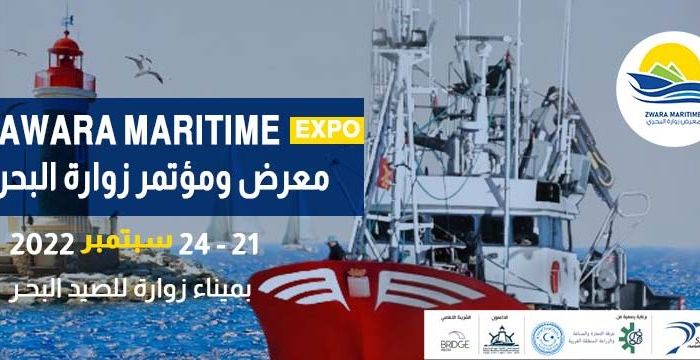 Zuwara-Maritime-Expo-September-2022