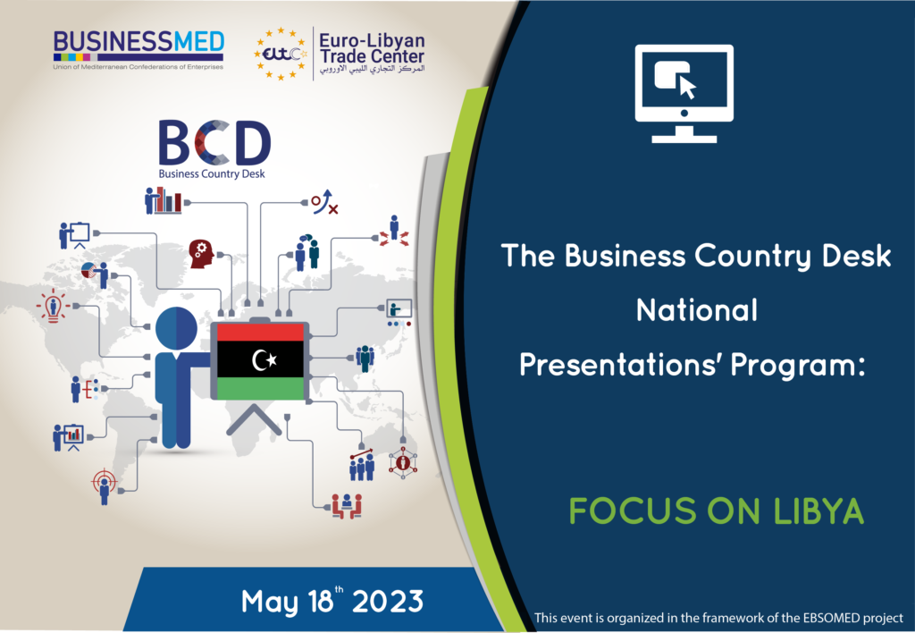 Maximizing Opportunities For Libya: An Online Seminar On The Business Country Desk (BCD 